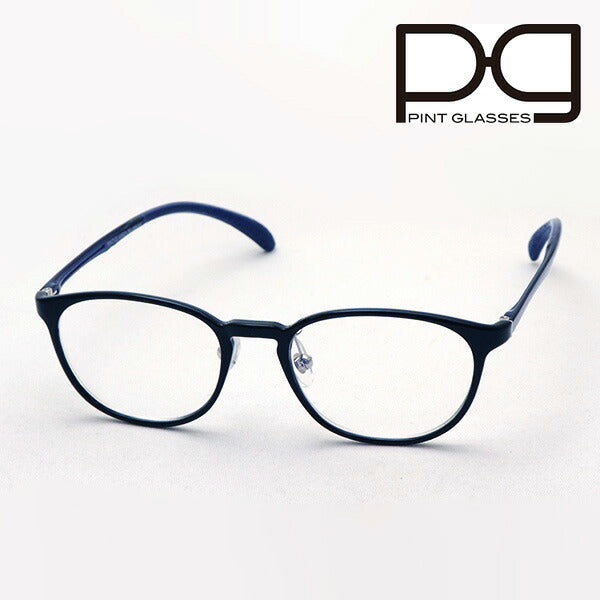 Gafas de pinta de pasta PG-809-NV Lente de lente de lectura vidrio