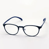 Gafas de pinta de pasta PG-809-NV Lente de lente de lectura vidrio