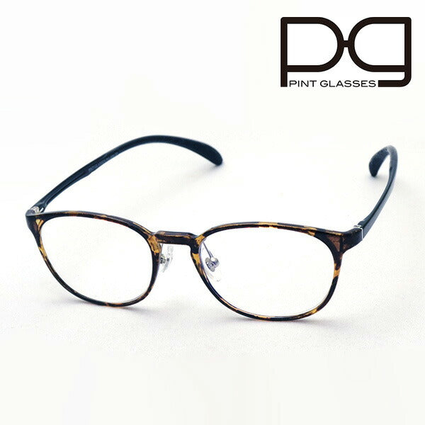 Gafas de pinta de pasta PG-809-To universitario lente de lectura vidrio