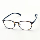 Gafas de pinta de pasta PG-809-To universitario lente de lectura vidrio