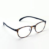 Gafas de pinta de pasta PG-809-To universitario lente de lectura vidrio