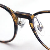 Gafas de pinta de pasta PG-809-To universitario lente de lectura vidrio