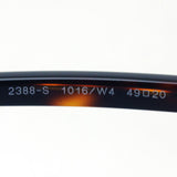Persele Sunglasses Persol太阳镜PO2388S 1016W4 49
