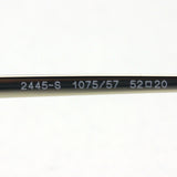 ペルソール サングラス PERSOL 偏光サングラス PO2445S 107557