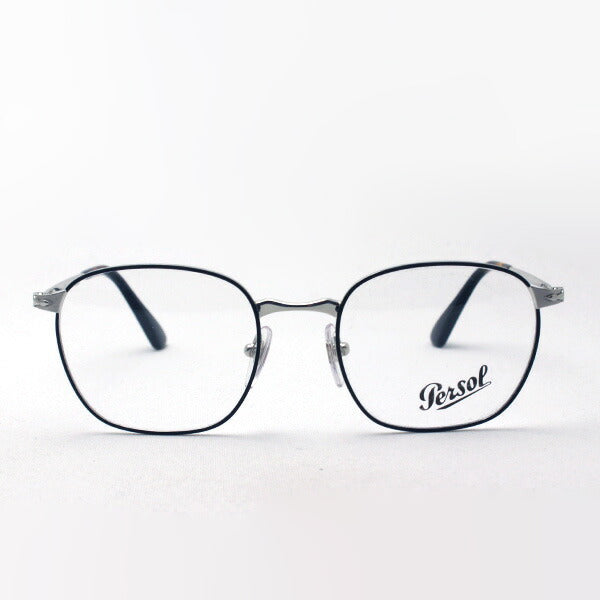 Gafas persol Persol PO2450V 1074 52