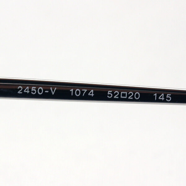 Gafas persol Persol PO2450V 1074 52