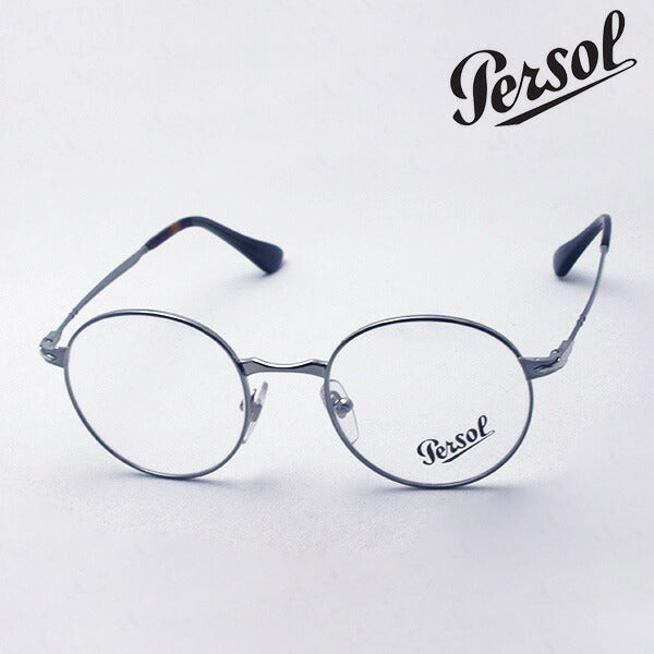 Persol Glasses PERSOL PO2451V 1077 49