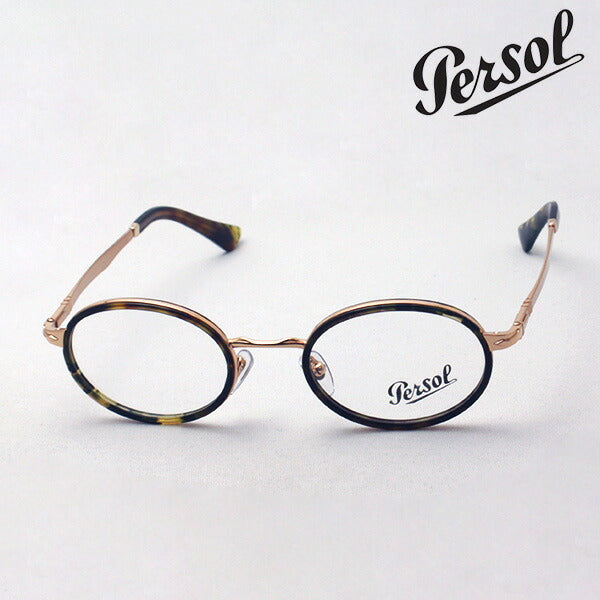 Persol Glasses PERSOL PO2452V 1080 48