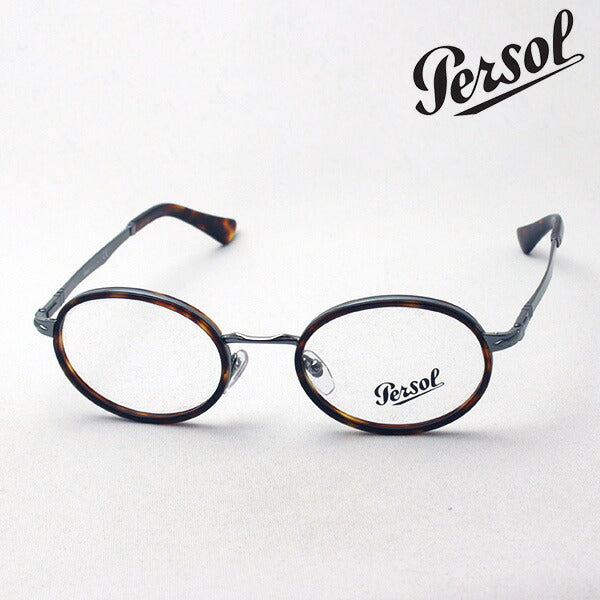 Persol Glasses PERSOL PO2452V 513 50