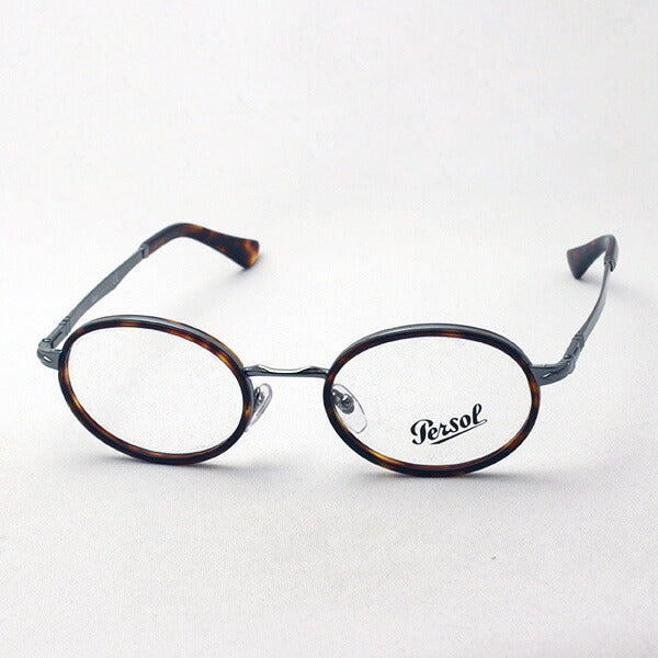 Gafas persol Persol PO2452V 513 50