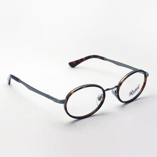 Gafas persol Persol PO2452V 513 50