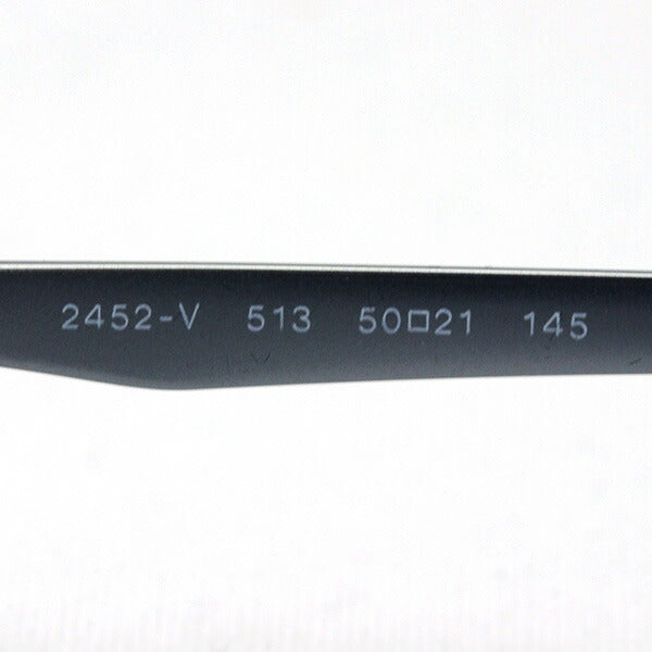 Gafas persol Persol PO2452V 513 50