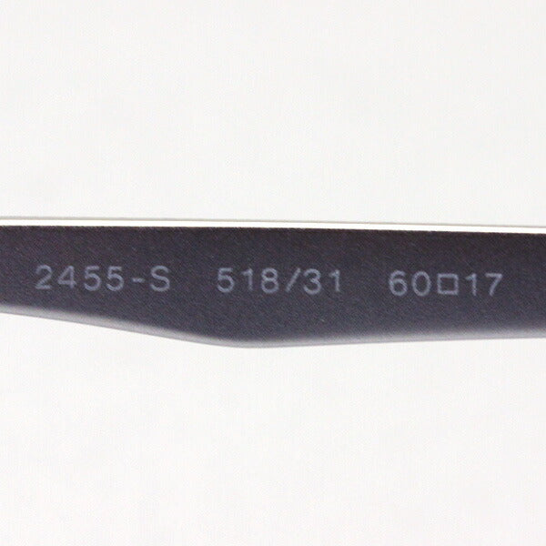 Persole sunglasses PERSOL sunglasses PO2455S 51831