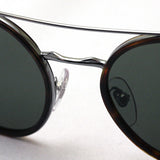 Persele Sunglasses Persol太阳镜PO2456S 51331