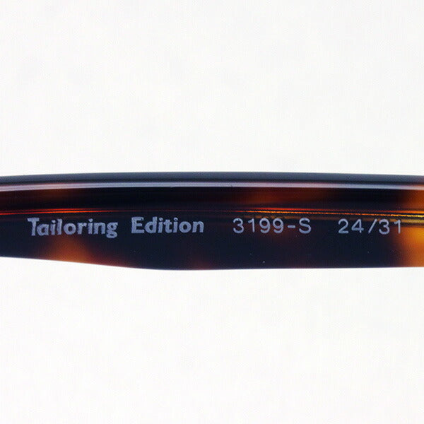 Gafas de sol de perseguración Persol Gafas de sol PO3199S 2431