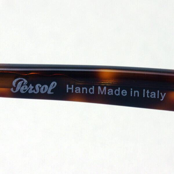 Gafas de sol de perseguración Persol Gafas de sol PO3199S 2431