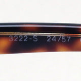 ペルソール サングラス PERSOL 偏光サングラス PO3222S 2457