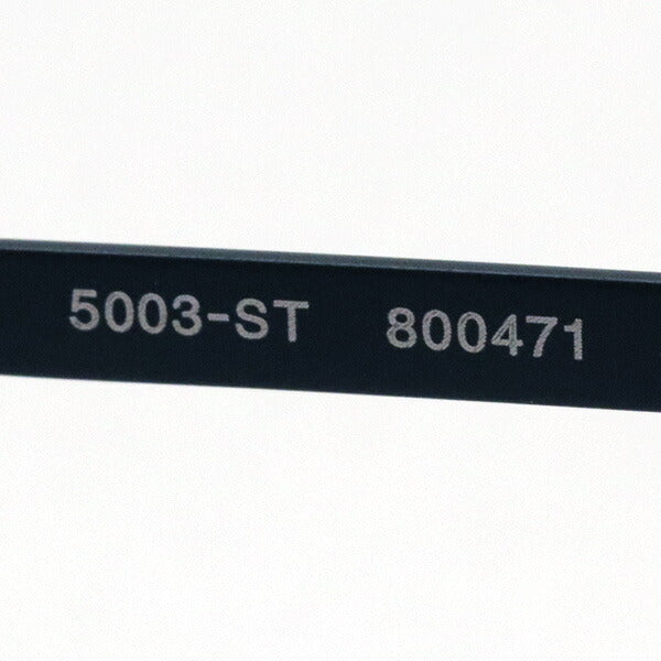 Gafas de sol de perseguidores Persol Gafas de sol PO5003ST 800471
