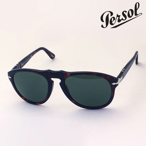 Persol sunglasses Persol sunglasses PO0649 2431 54
