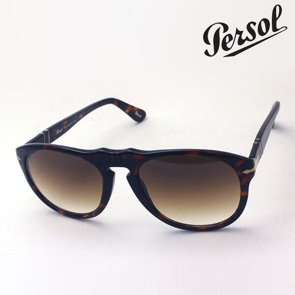 Persol sunglasses Persol sunglasses PO0649 2451 54