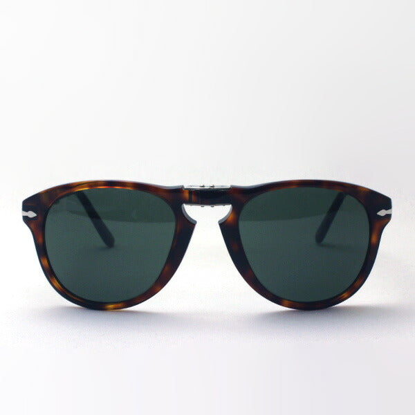 Gafas de sol Persol Persol Gafas de sol plegable PO0714 2431
