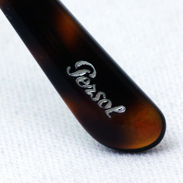 Gafas de sol Persol Persol Gafas de sol plegable PO0714 2431