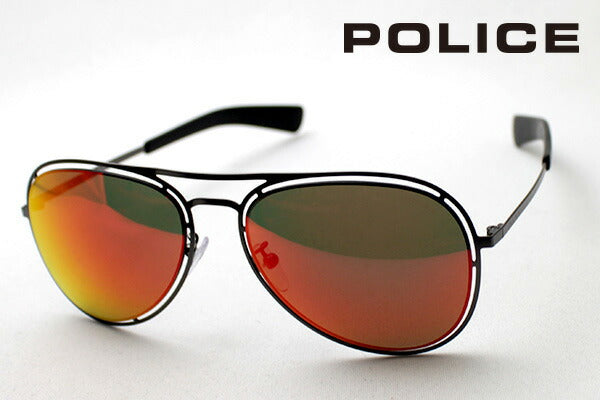 Venta de la policía Gafas de sol Police S8960 627R
