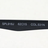 SALE ポリス サングラス POLICE SPL918J 531N