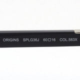 Police sunglasses POLICE SPLG36J 583X