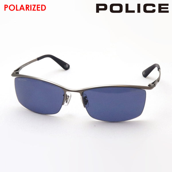 Police polarized sunglasses Police SPLG38J 627P