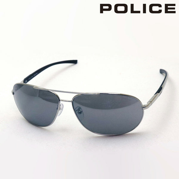 SALE Police Sunglasses Police S8182G 579S