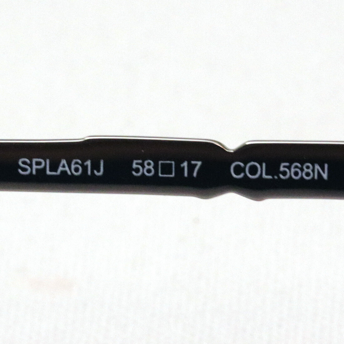 SALE Police Sunglasses Police Spla61J 568N