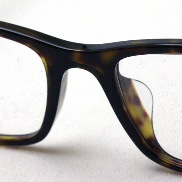 Prada Glasses PRADA PR01SV 2AU1O1