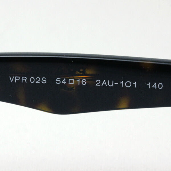 Prada Glasses PRADA PR02SV 2AU1O1