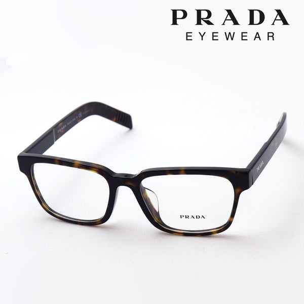 Prada Glasses PRADA PR15WVF 2AU1O1