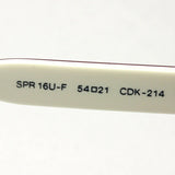 Prada太阳镜Prada Pr16USF CDK214遗产