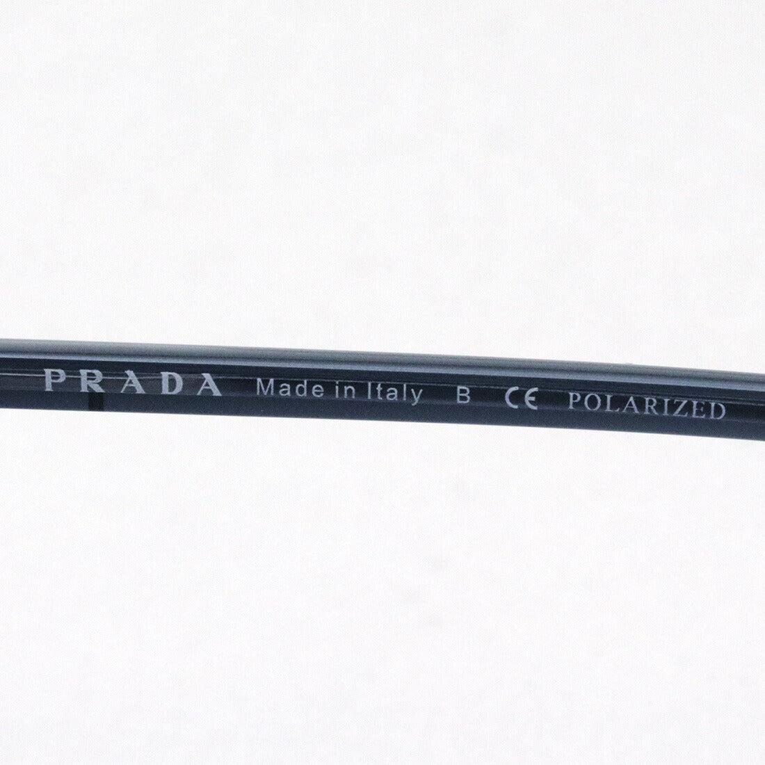 Prada Polarized Sunglasses PRADA PR19XSF 01G04D Heritage