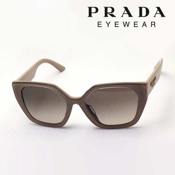 Prada 2025 heritage sunglasses