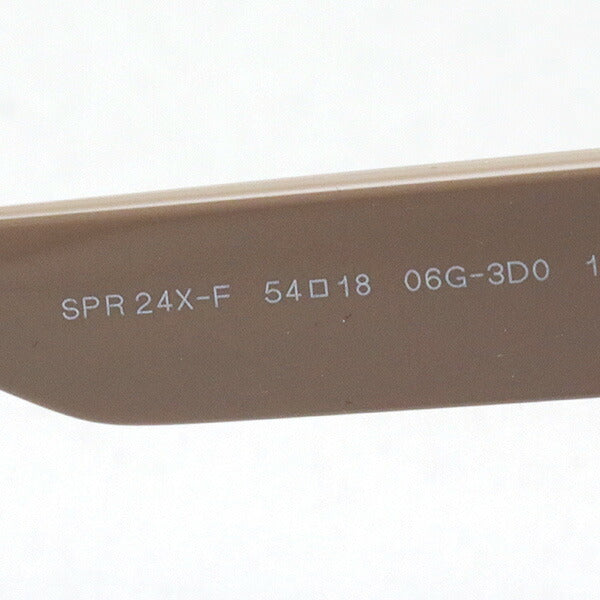 Prada Sunglasses PRADA PR24XSF 06G3D0 HERITAGE