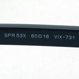 销售Prada太阳镜Prada Pr53XS VIX731概念