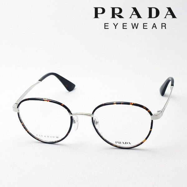 プラダ メガネ PRADA PR57SVD 2AU1O1 メタル – GLASSMANIA -TOKYO AOYAMA-