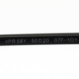 Prada Glasses PRADA PR58YV 07F1O1