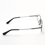 Glasias Prada Prada PR59WVD 5AV1O1