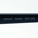 Prada Sunglasses PRADA PR62TS YDC5S0 Conceptual