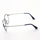 Glasias Prada Prada PR64WV 7CQ1O1