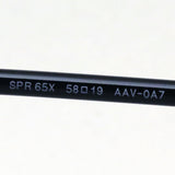 Prada Sunglasses PRADA PR65XS AAV0A7 Catwalk