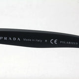 Pradarine Alossa Polarized Sunglasses PRADA LINEA ROSSA PS53PS DG05X1