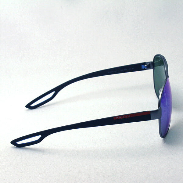 Pradarine Alossa Polarized Sunglasses PRADA LINEA ROSSA PS55QS DG15M2