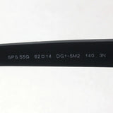 Pradarine Alossa偏光太阳镜Prada Linea Rossa PS55QS DG15M2