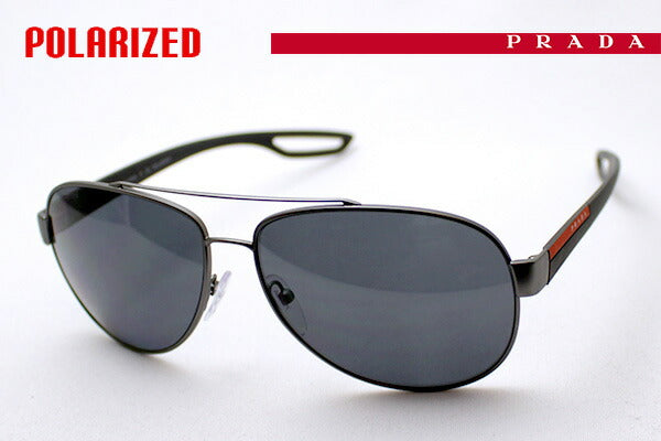 Pradarine Alossa Polarized Sunglasses PRADA LINEA ROSSA PS55QS DG15Z1
